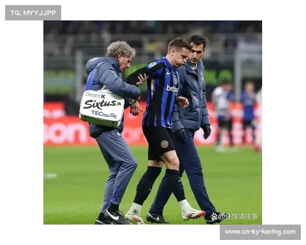 国际米兰3-2力克尤文图斯，泽林斯基皮奥建功助蓝黑军团扩大领先优势